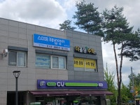 해법영어교실신수레미안영어교습소 | 스마트해법영어 배다리교실영어교습소