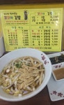 꼬꼬마김밥