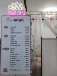 헤라뷰티샬롱 | 헤라뷰티