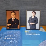 명인행정사