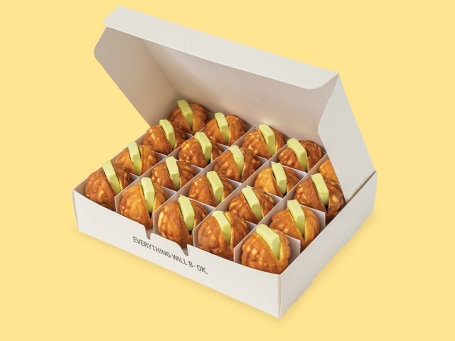 복호두 왕십리점