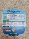베스트어린이전용수영장