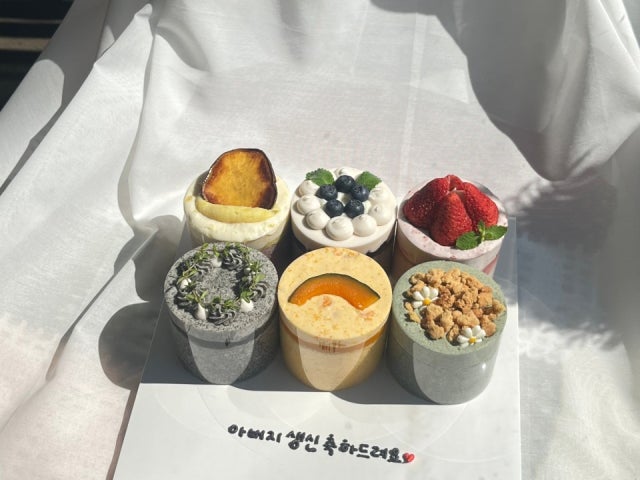 감자네떡방&선물상점