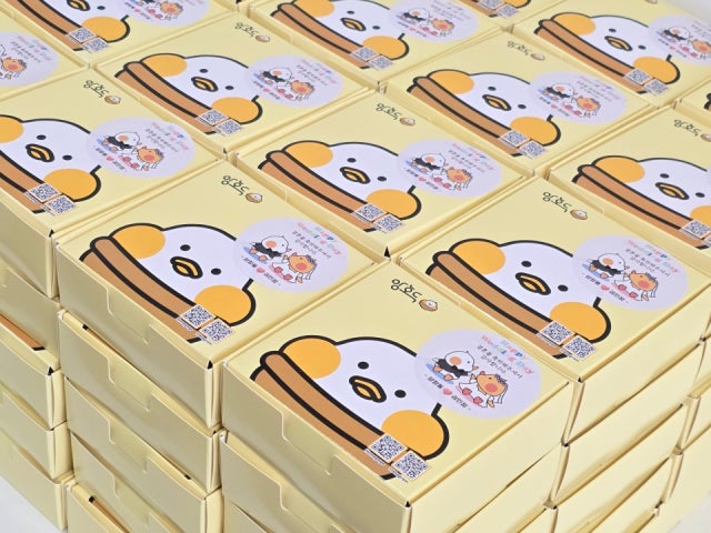앙호두 부산명지국제신도시점