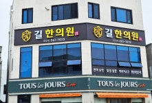 디엔에스광고기획 | 디엔씨 광고기획