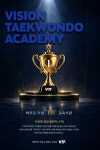 VTA 대치역삼수련관