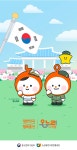 여기가좋겠네
