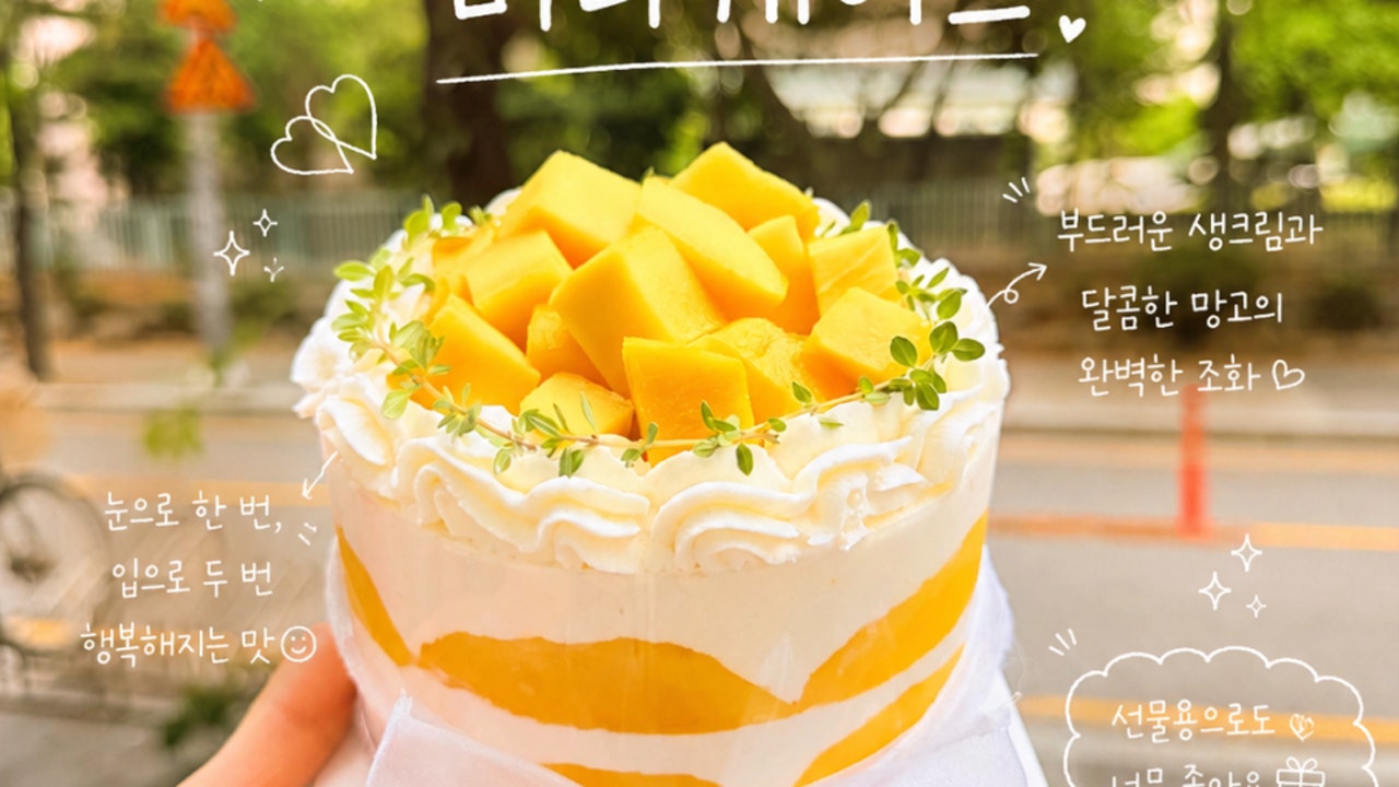 러뷰어 베이커리