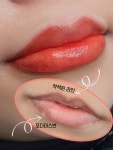 라헨느뷰티