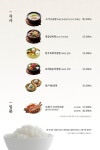 강강술래 신림본동점