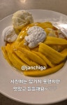 대광노리잔치 | 잔치가