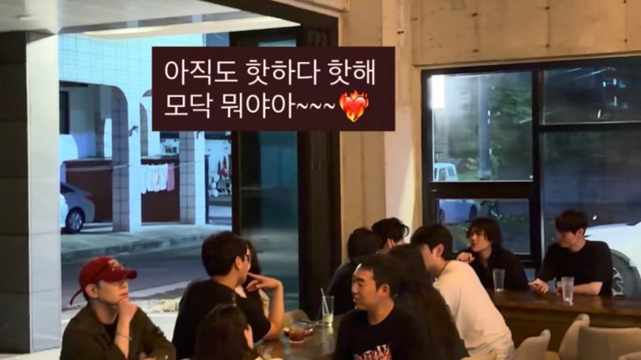 모닥 함덕혼술바