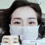 가온뷰티
