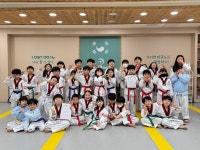 아이캔우리태권도장