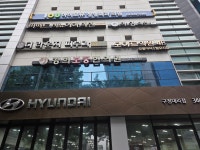 경희보궁한의원