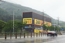 365백화점대형약국