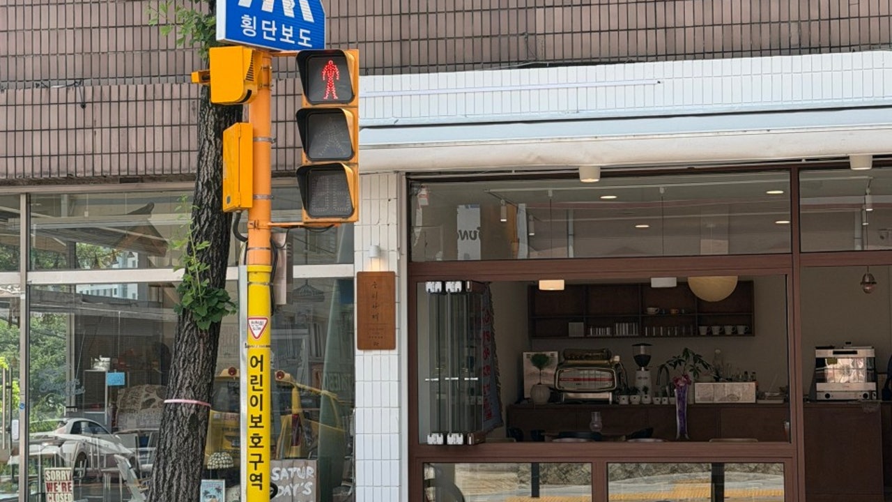 중리카페