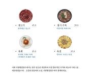 사랑황칠한우