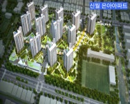 창원센트럴아이파크공인중개사사무소