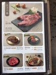 심가면옥
