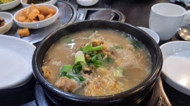 장골가든