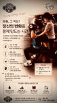 유어짐 휘트니스