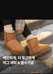 크린토피아 운정한빛9단지점