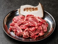 장인화로 우만본점