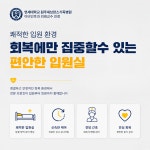 홍&권 이비인후과의원