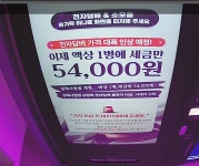 전담GATE 수원영통점