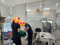 내외애플치과의원
