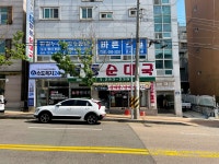 탑동순대국