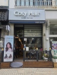 코시헤어 산본점