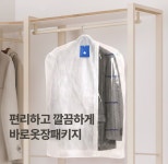 크린토피아 운정한빛9단지점