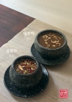 꼽슬이네