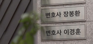 장봉만행정사사무소 | 장봉환 법률사무소