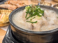 신남큰집궁중삼계탕