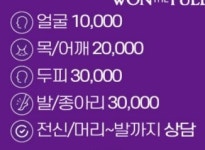 주식회사 타파웨어원더풀 | 원더풀