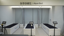 수락산본튼튼정형외과의원
