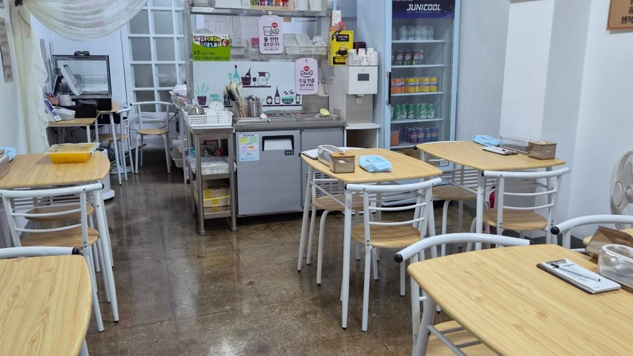 행복김밥식당