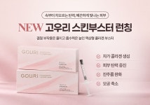해피닥터의원 분당