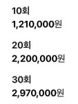 나홀로짐에
