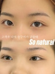 리즈뷰티엔해독센터 | 리즈뷰티