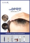 기노 상인점