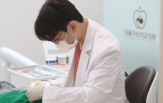 마음가는치과의원 내손