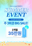 리폼드 크로스핏 김포