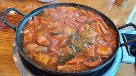 청송로668부대찌개