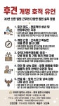 오케이로합동법무사사무소 | 오케이법무사사무소