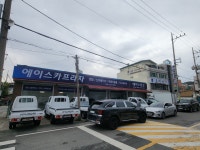 에이스카프라자
