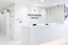 서울건탑재활의학과의원 별관재활치료실
